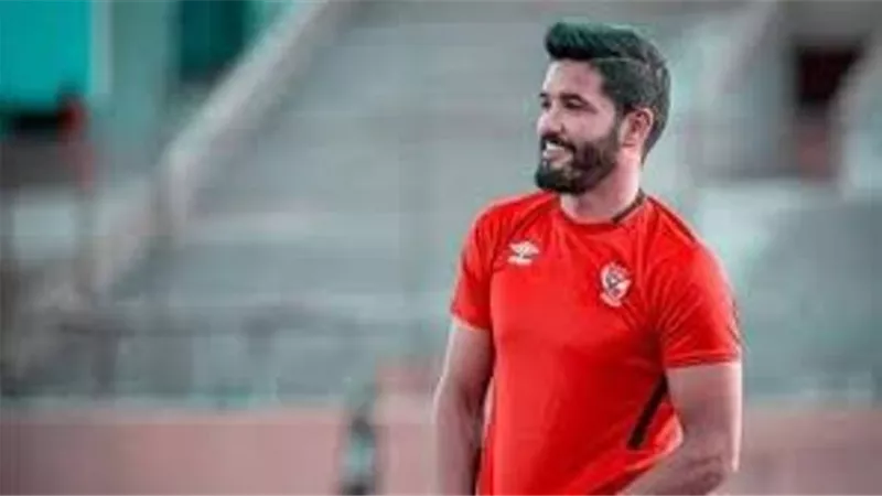 مفاجأة .. سموحة يطلب ضم صالح جمعة من الاهلى