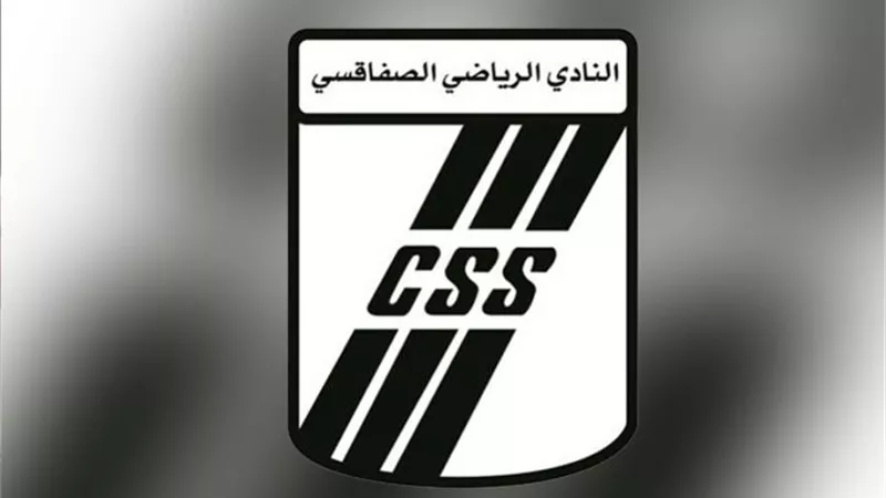 الصفاقسى التونسى يعلن اصابة 4 لاعبين بين صفوفه بكورونا