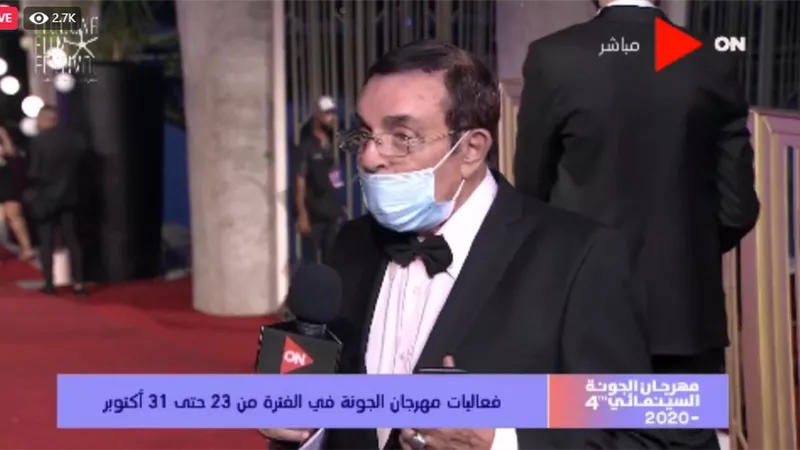 من الجونة.. سمير صبرى : كنت أول مذيع يقدم مهرجان القاهرة في 76