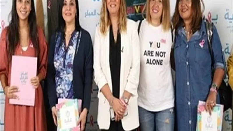 بنك الإسكندرية يدعم محاربات بهية في شهر التوعية