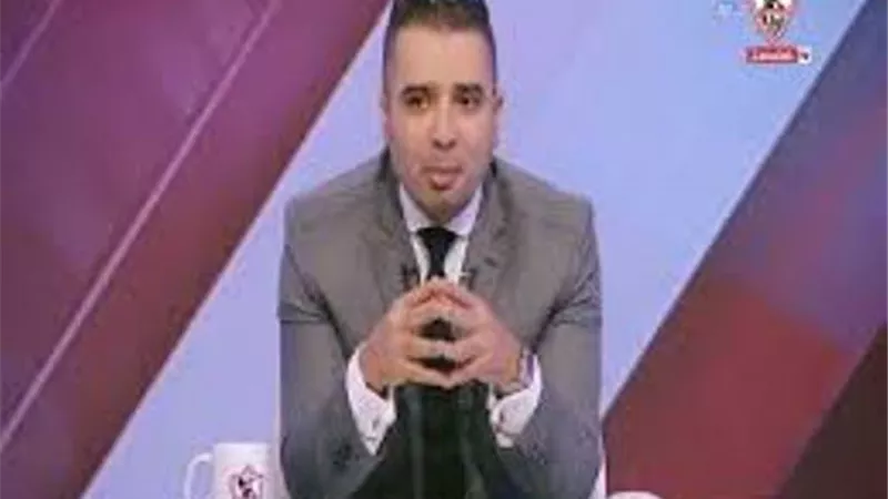 مقدم برنامج 