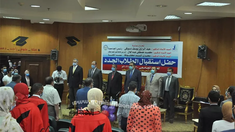رئيس جامعة كفرالشيخ يرحب بطلاب كليات العلوم والذكاء الإصطناعي والحاسبات والمعلومات الجدد