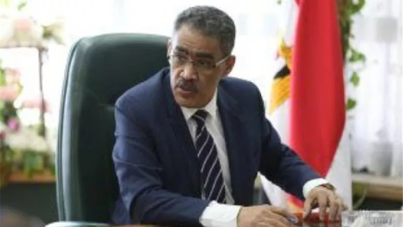 توقيع بروتوكول بين 
