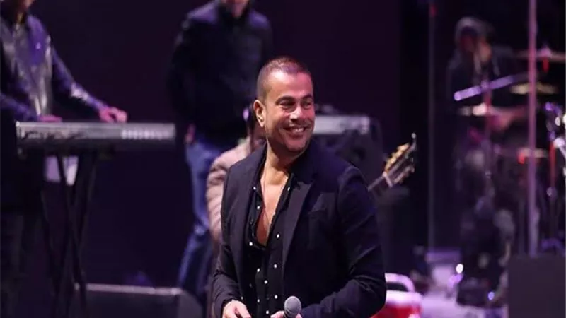 بسبب موسيقى الجو جميل.. عمرو دياب يتصدر تريند 