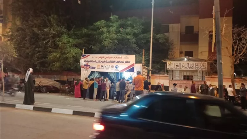 التصويت في الفيوم حتى اللحظات الأخيرة