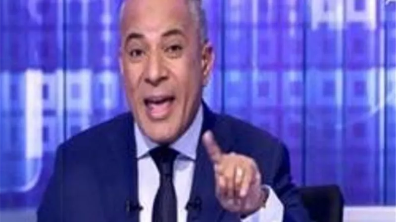 يا فضيحتكم.. أحمد موسى منفعلا: لو دكر يا تميم اعمل انتخابات في قطر