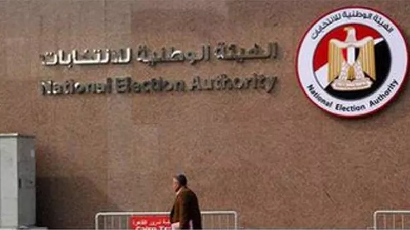الوطنية للانتخابات تعلن انتظام التصويت في اليوم الثاني.. وتؤكد عدم رصد مخالفات