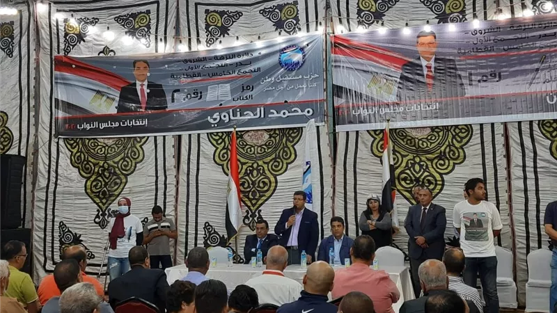 سليمان والحناوى يفجران مفاجأت فى المؤتمر الجماهيرى بـ