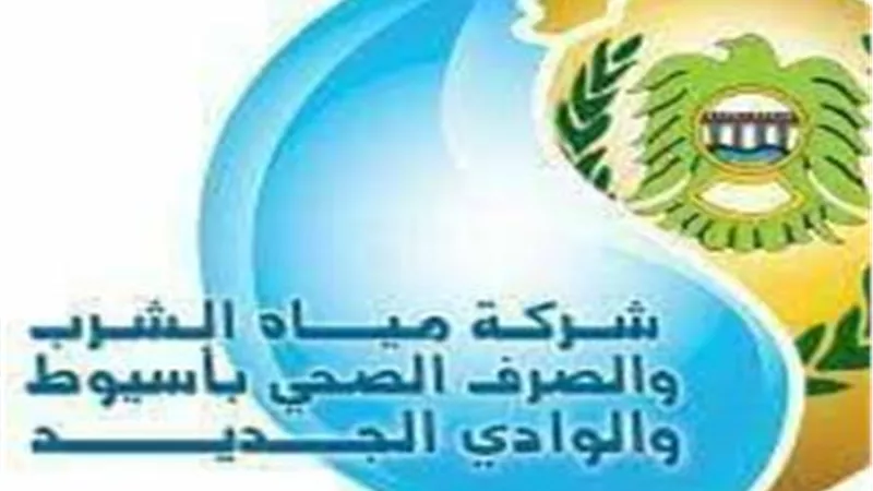 مياه الشرب باسيوط .. تنفيذ بوستر مياه لخدمة اهالي قرية العتمانية