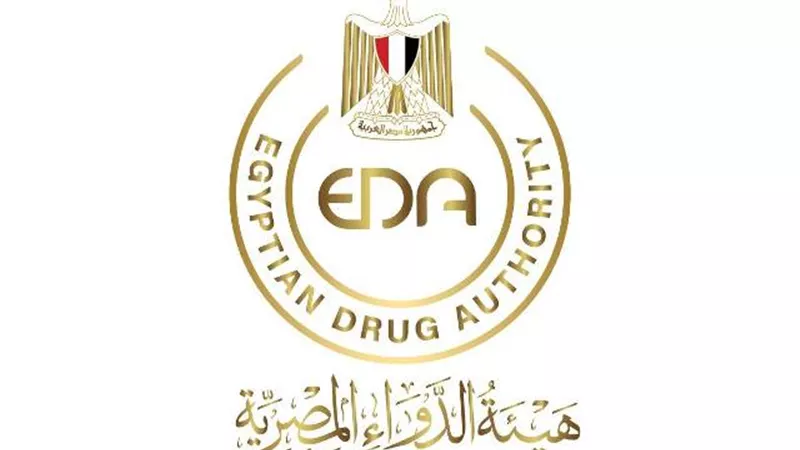 الدواء: سحب تشغيلات مختلفة لخمس مستحضرات دوائية تستخدم كمضادات حيوية