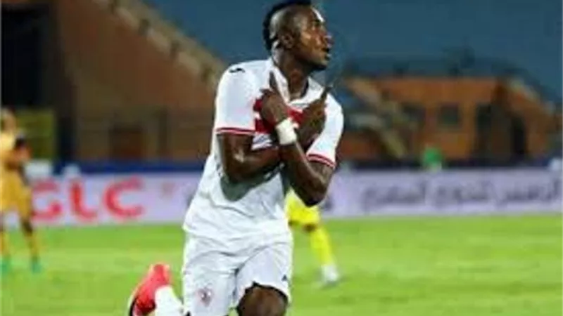 مفاجأة..كاسونجو خارج الزمالك الموسم المقبل