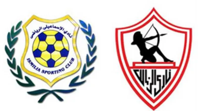بث مباشر | مشاهدة مباراة الزمالك والاسماعيلي و بث حي اليوم الاثنين في الدورى المصرى