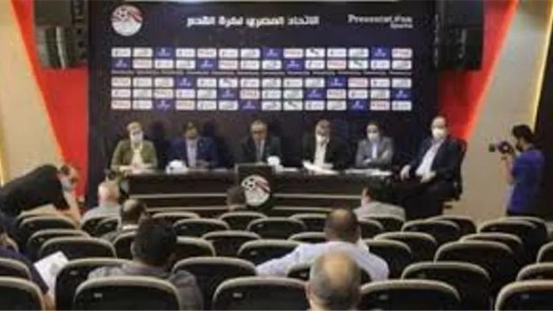 الجبلاية يعلن عن شكل مسابقات الموسم الجديد