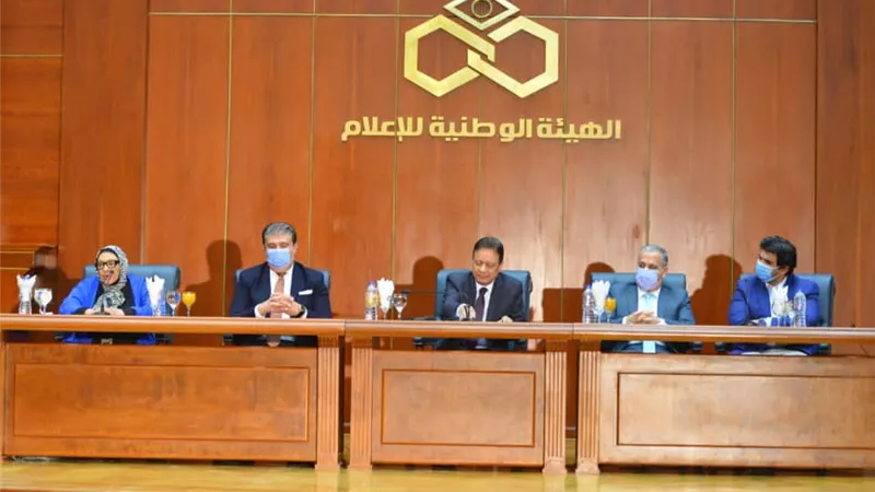 الصالحى فى مؤتمر الأعلى للإعلام : قطر تمول القنوات المعادية بمليارات الدولارات