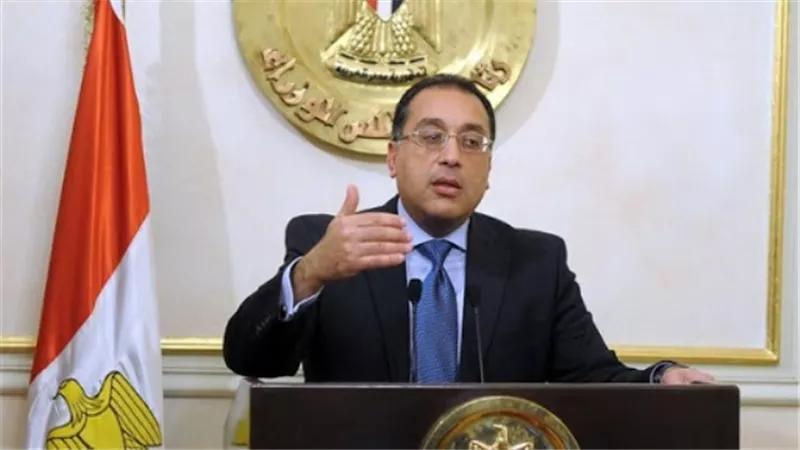 قرار حكومى جديد بشأن قانون التصالح