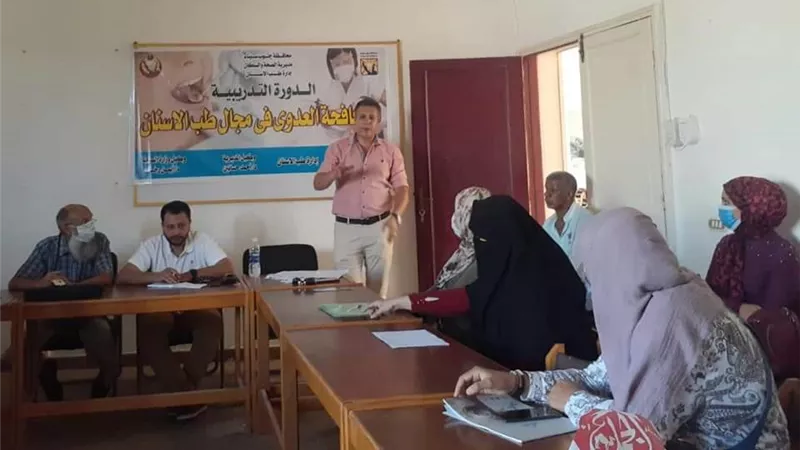 دورة تدريبية لمكافحة العدوي في مجال طب الأسنان بجنوب سيناء