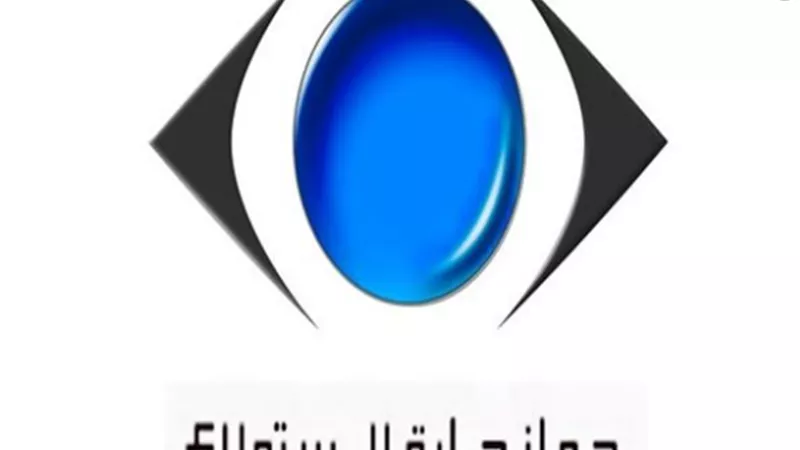 إحالة المدارس الممتنعه عن تنفيذ قرار حماية المستهلك برد 25% من مصروفات نقل الطلاب للنيابة