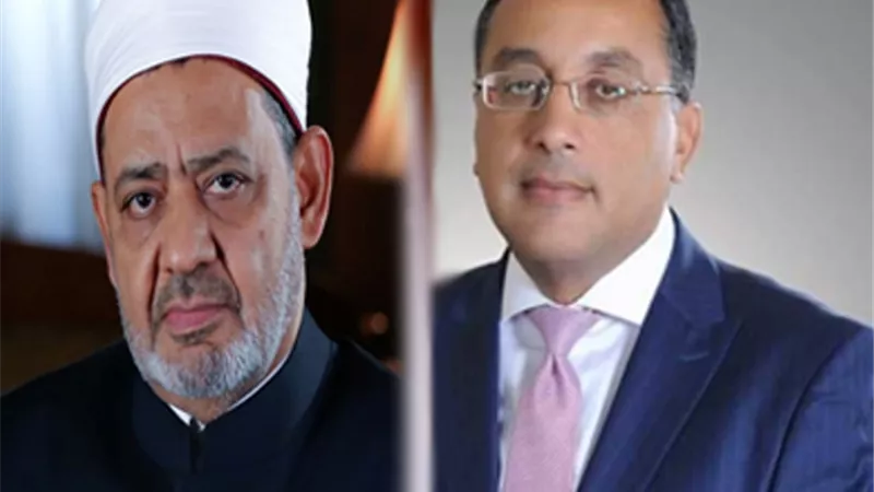 رئيس الوزراء يهنئ شيخ الأزهر بمناسبة ذكرى المولد النبوي الشريف