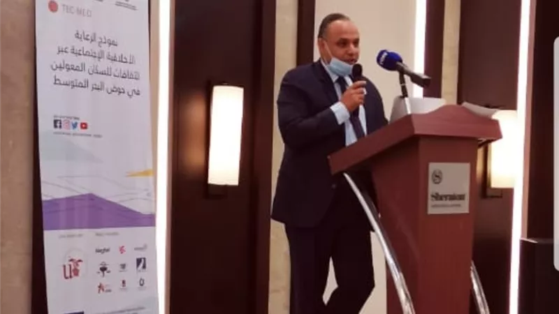 البحث العلمي تناقش خطة عمل لتطبيق نموذج الرعاية الإجتماعية لكبار السن