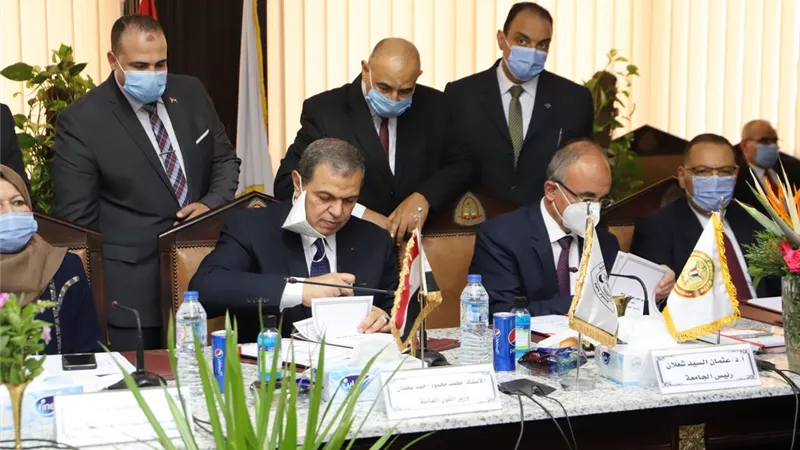 القوى العاملة وجامعة الزقازيق يوقعان بروتوكول تغاون لنشر ثقافة السلامة والصحة المهنية