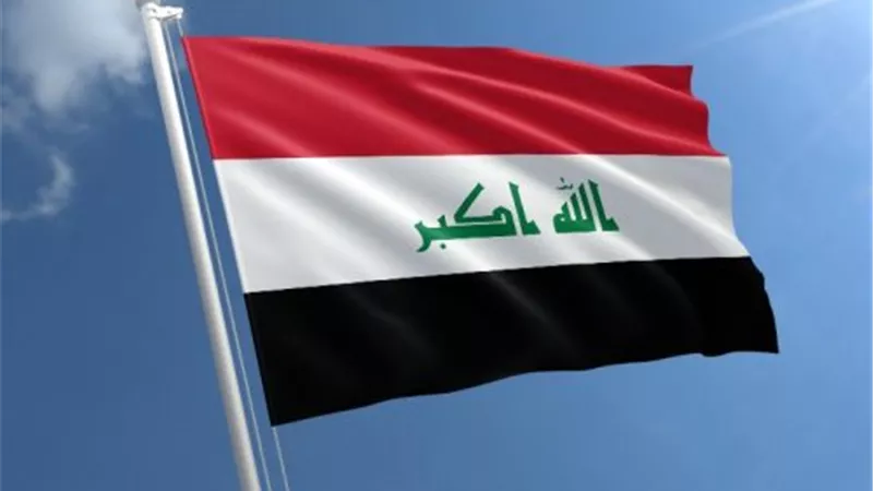 العراق: فتح المنطقة الخضراء أمام المواطنين لـ11 ساعة يوميا