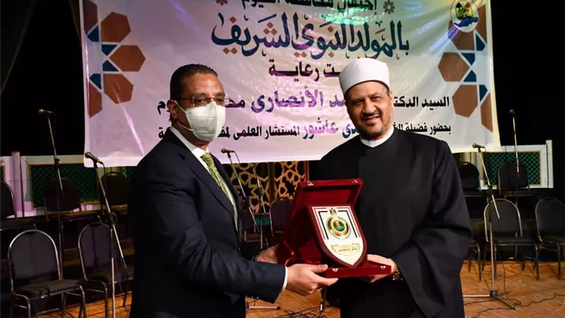 محافظ الفيوم يشهد احتفالية 