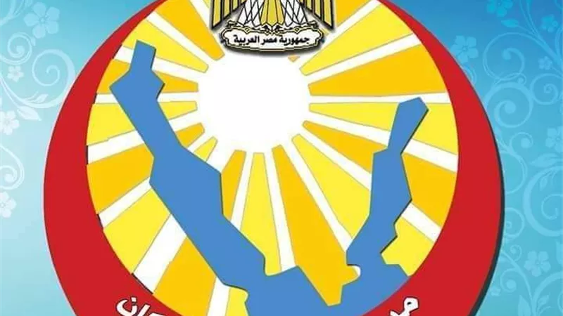 رفع درجة الإستعدادات القصوي بالمستشفيات والمراكز الطبية إستعدادا لإنتخابات مجلس النواب بجنوب سيناء