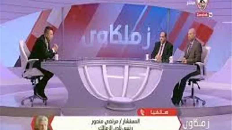 إيقاف برنامج 