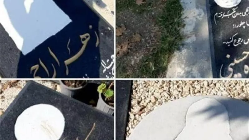 غضب عارم بعد طمس مقابر إيرانيات لتغطية وجوههن.. والحكومة تعتذر