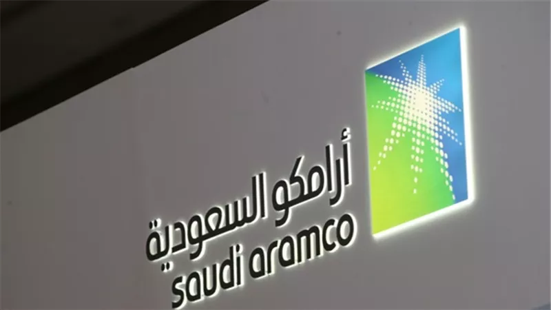 أرامكو تتوقع أن تلقى مسائل الطلب بظلالها على إمدادات أوبك+ فى العام المقبل