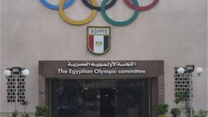 اول تعليق من اللجنة الاولمبية على الحكم ببطلان لائحة الزمالك