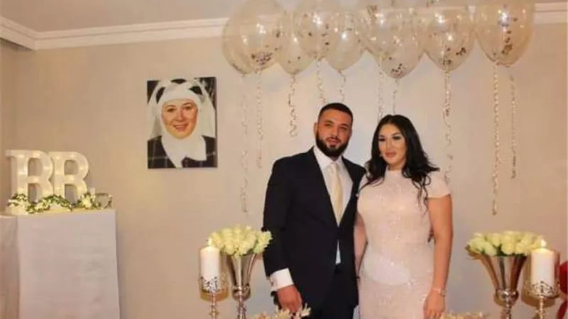 ظهور هالة فؤاد والدة شقيق هيثم أحمد زكي فى خطوبته.. صور