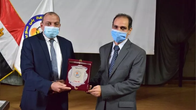 جامعة بني سويف تكرم العمداء السابقين والباحثين الحاصلين على جوائز تشجيعية.صور