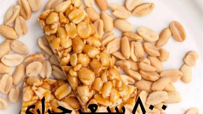 طرق حرق دهون حلوى المولد
