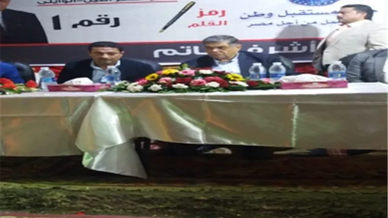 مستقبل وطن عابدين ينظم قافلة طبية.. الجمعة القادم