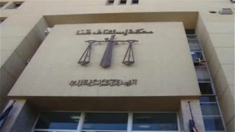 استمرار حبس 16 مواطنًا من المتهمين بقطع الطريق احتجاجًا على خسارة مرشحهم بقنا