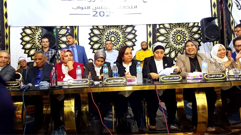 القائمة الوطنية بكفر الشيخ تقيم مؤتمرًا حاشدًا فى دسوق