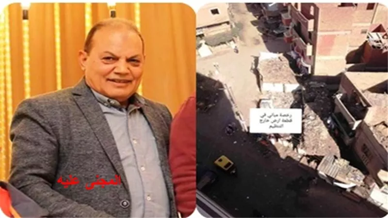 تفاصيل مثيرة فى واقعة ضرب وسحل مسن بشوارع تلا بالمنوفية