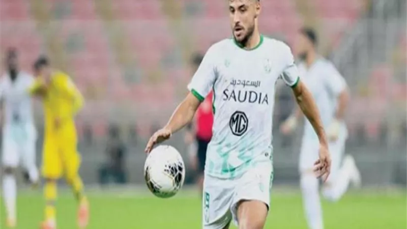 الاهلى يقترب من التعاقد مع نجم وهداف منتخب الجزائر