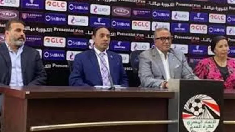 قرار جديد من اتحاد الكرة بشأن مد فترة القيد