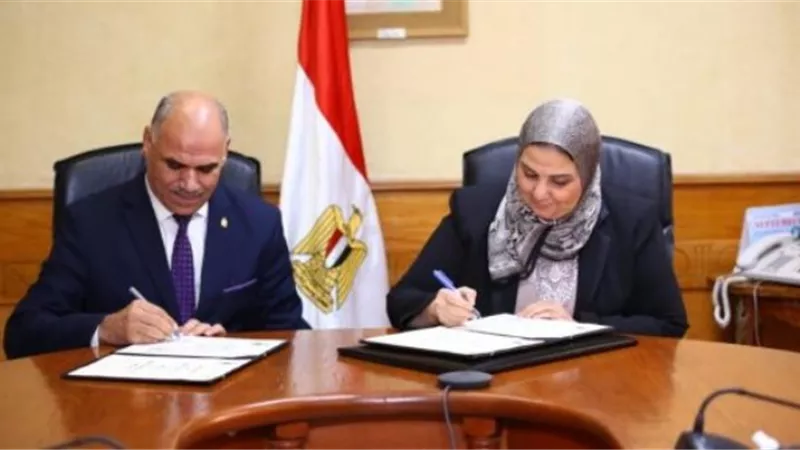 جامعة الأقصر تعلن عن مهرجان التميز الرياضى للعام الجامعى 2020-2021