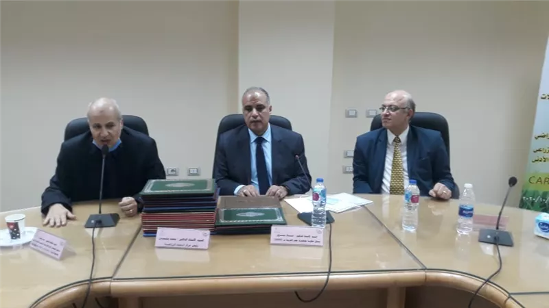 الزراعة تعلن توصيات ورشة العمل التدريبية حول استخدام التكنولوجيا الحديثة في الارشاد الزراعي