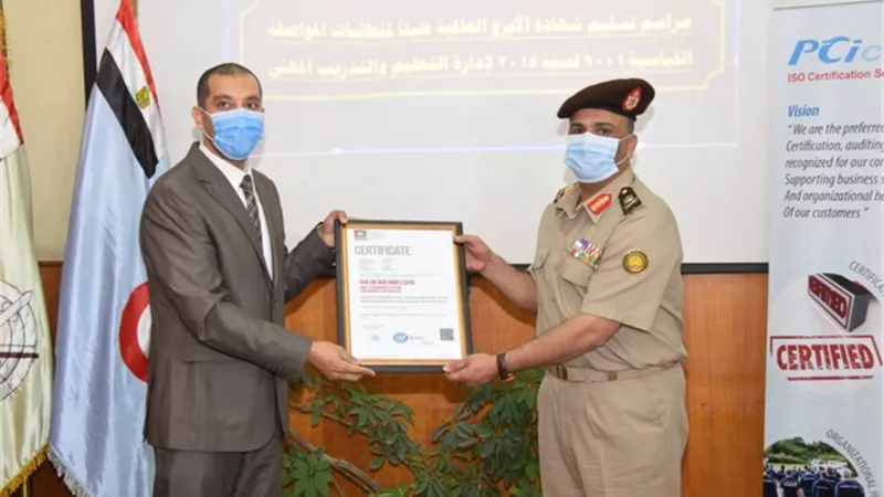 إدارة التعليم والتدريب المهنى تحصل على شهادة الإعتمادية الدولية الأيزو