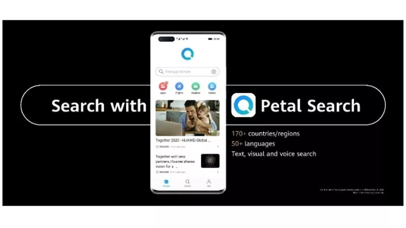 هواوي تطلق تطبيقات Petal Search وPetal Maps وHUAWEI Docs على منصة خدماتها Huawei Mobile Services