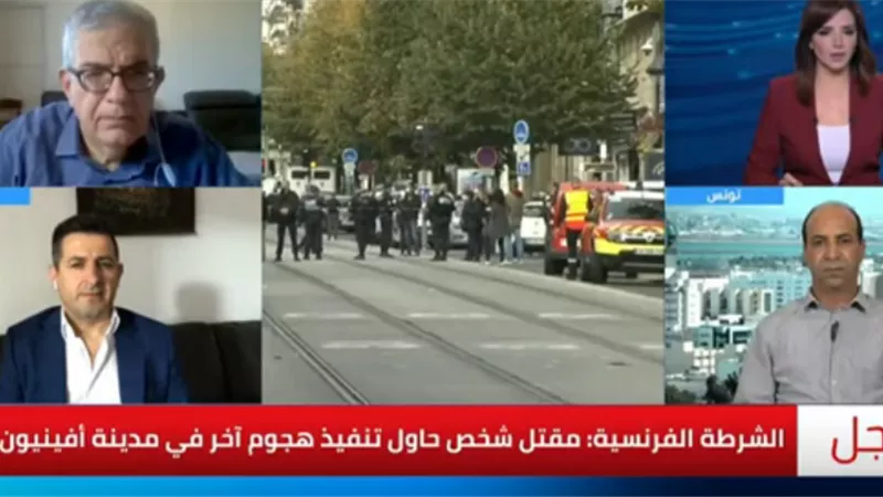 بالفيديو.. أكاديمي: المعركة الفكرية وراء العمليات الإرهابية المتكررة في فرنسا