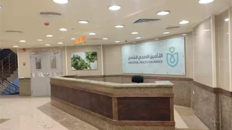 تدشين التأمين الصحي الشامل في4 مستفيات و20 وحدة رعاية بالإسماعيلية.صور