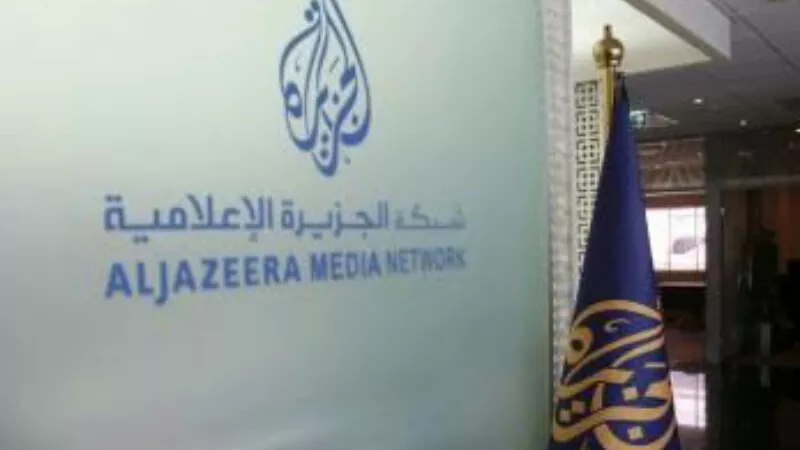 لتبنيها خطاب الكراهية والإرهاب.. مطالب فرنسية بحظر أبواق تركيا وقطر