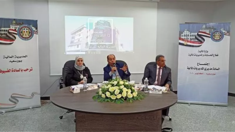 وزير المالية: تعزيز حوكمة منظومة المصروفات والإيرادات لرفع كفاءة الأداء المالى