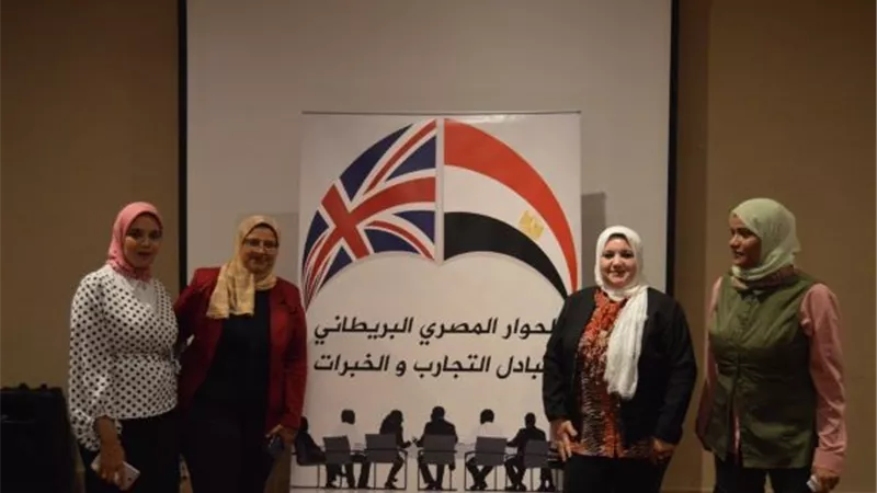 مؤسسة السادات تنظم مائدة مستديرة حول الحفاظ على الصحة العامة وتجنب كورونا.. بالصور