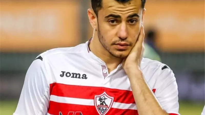 الونش يوجه رسالة لجماهير الزمالك قبل موقعة الرجاء المغربى